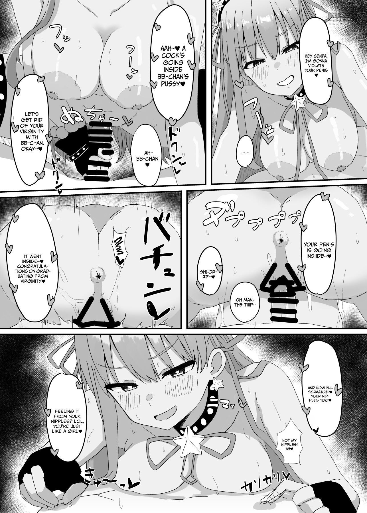Hentai Manga Comic-BB-chan Controls Everything-Read-14